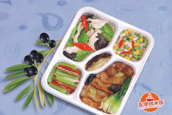 肉三鲜套餐（三鲜）