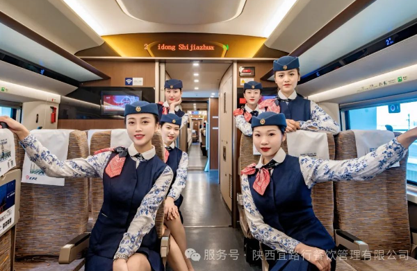 巾帼风采 瑰丽玫瑰 | 高铁列车上绽放的服务之花